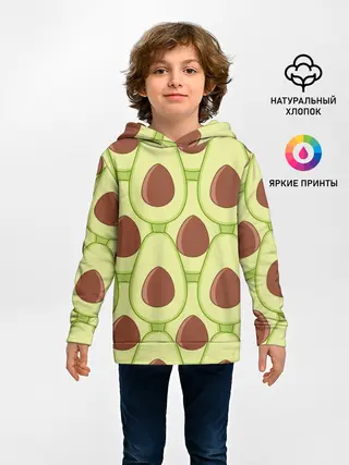 Детское худи / Авокадо