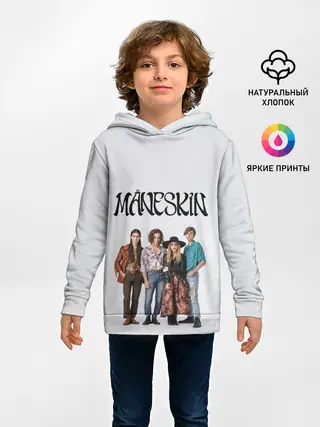Детское худи / Maneskin
