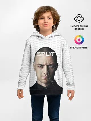 Детское худи / Сплит