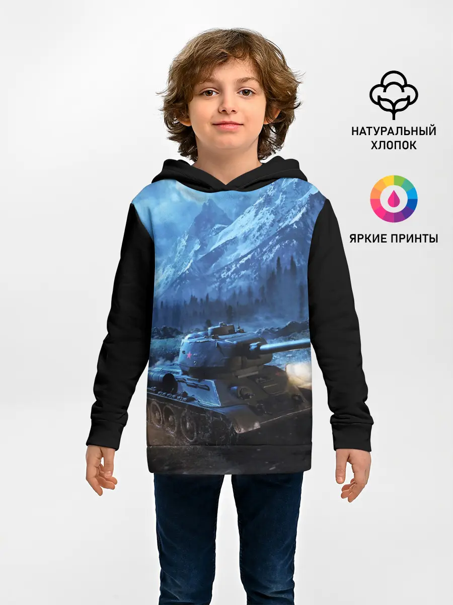 Детское худи / ТАНК