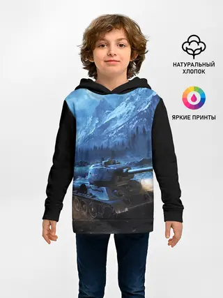 Детское худи / ТАНК