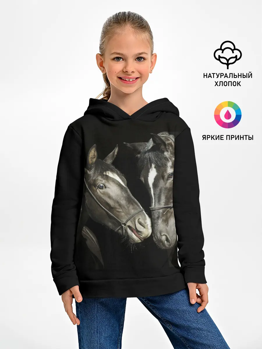 Детское худи / Лошади