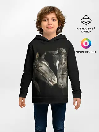 Детское худи / Лошади