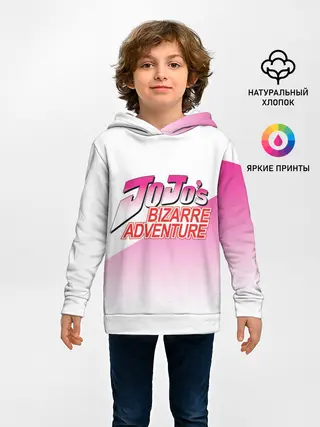 Детское худи / Лого джоджо розовый треугольник