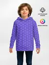 Детское худи / Geometric Background