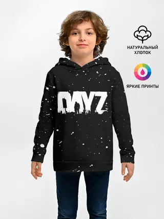 Детское худи / DAYZ / ДЕЙЗИ