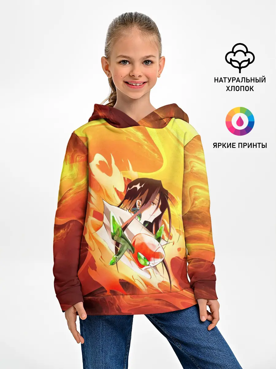 Детское худи / Шаман Кинг | Хао | Зик