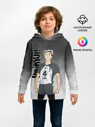 Детское худи / Котаро Бокуто / Bokuto Kotaro