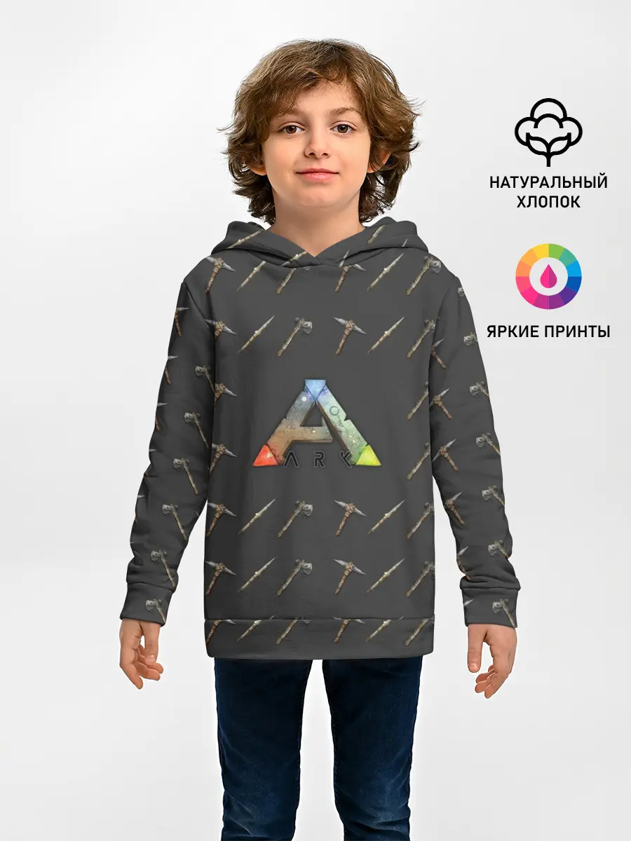 Детское худи / Ark Survival Evolved