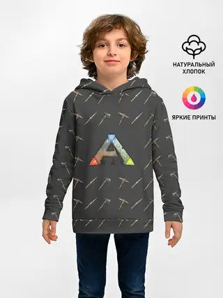 Детское худи / Ark Survival Evolved
