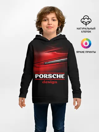 Детское худи / Porsche design