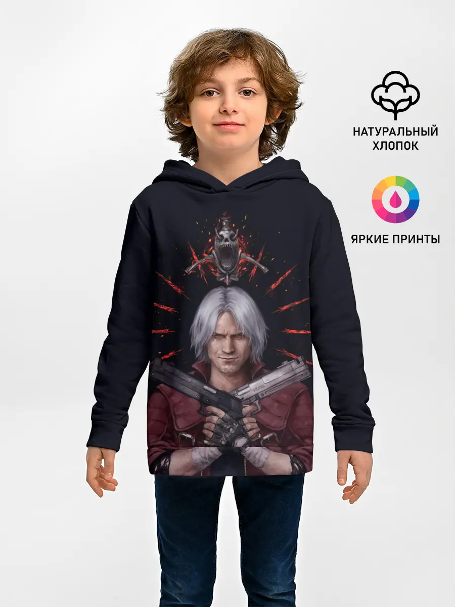 Детское худи / Saint Dante