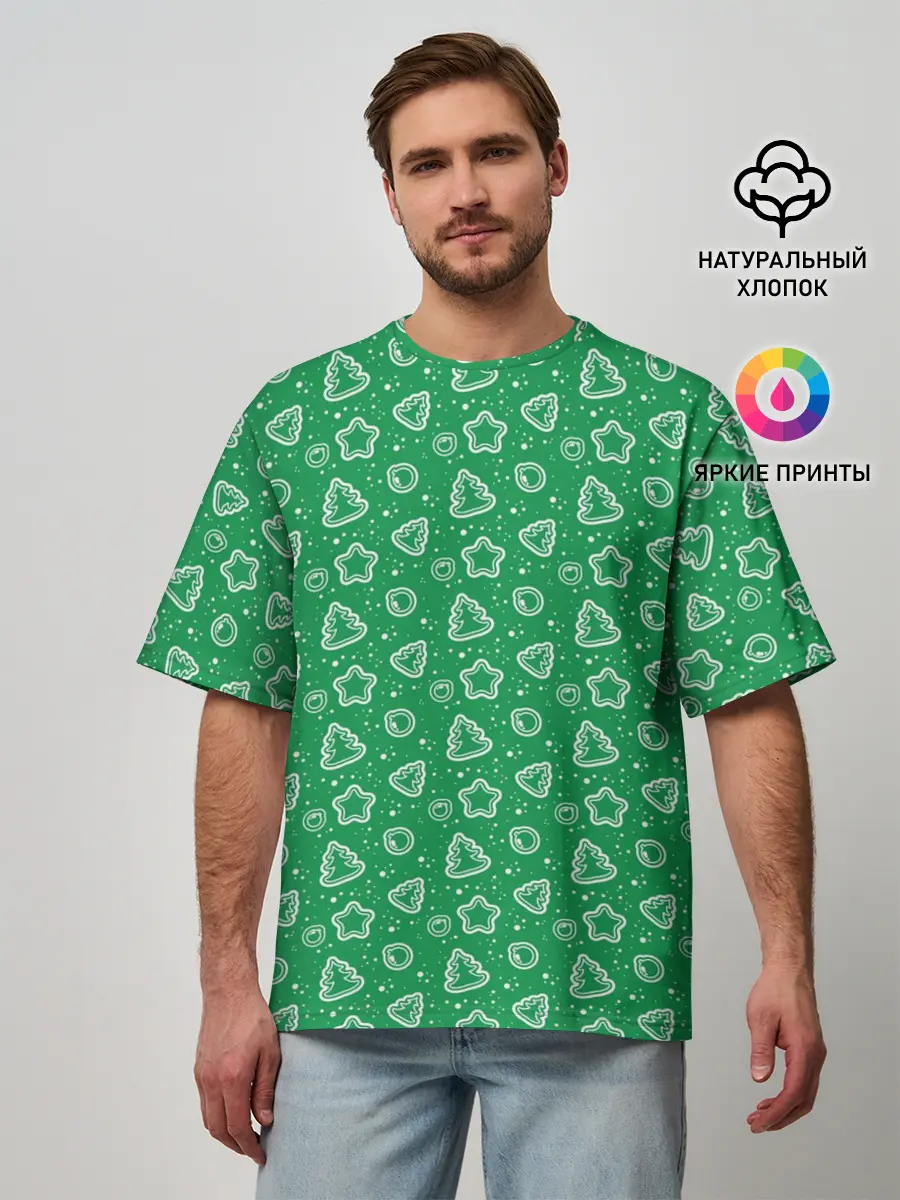 Мужская футболка оверсайз / Ёлочки