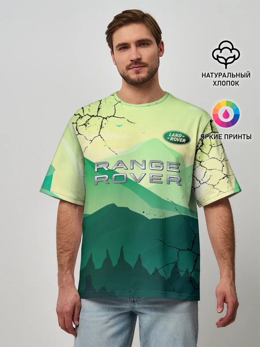 Мужская футболка оверсайз / Range Rover