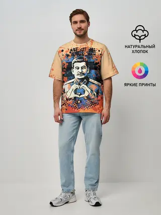Мужская футболка оверсайз / Сталин