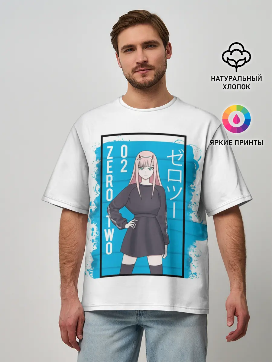 Мужская футболка оверсайз / Zero Two blue back