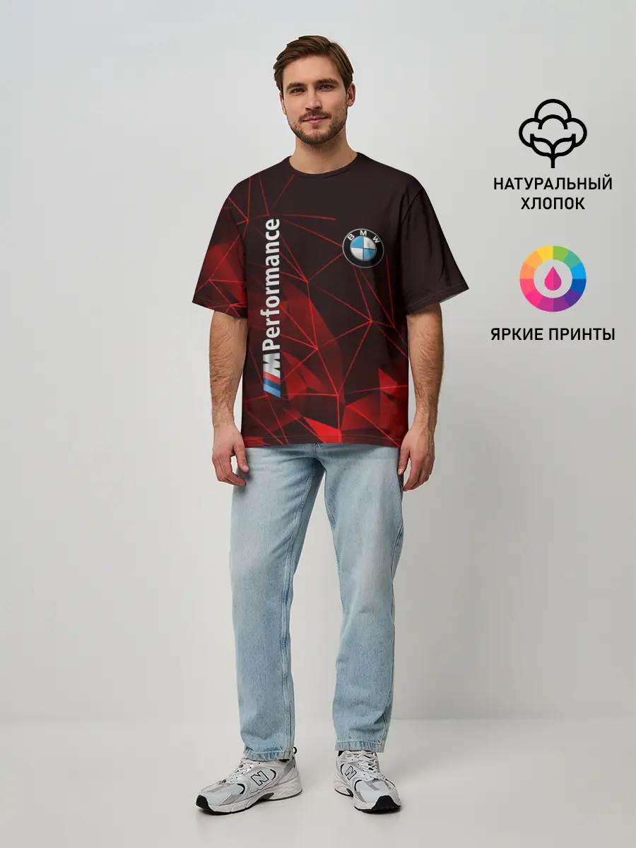 Мужская футболка оверсайз / BMW