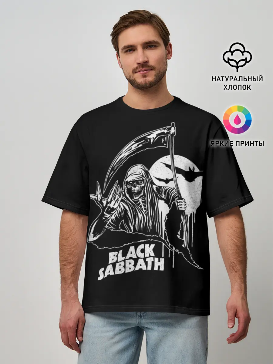 Мужская футболка оверсайз / Black Sabbath