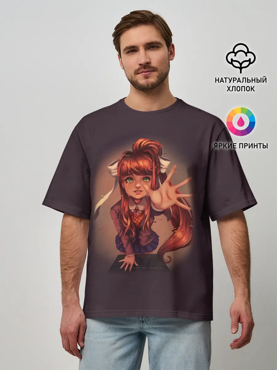 Мужская футболка оверсайз / Моника.