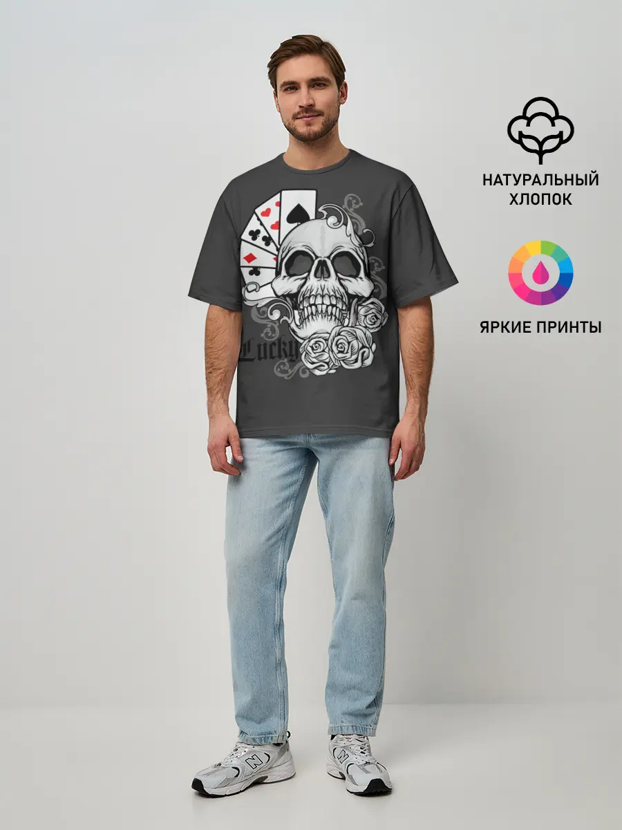 Мужская футболка оверсайз / Lucky