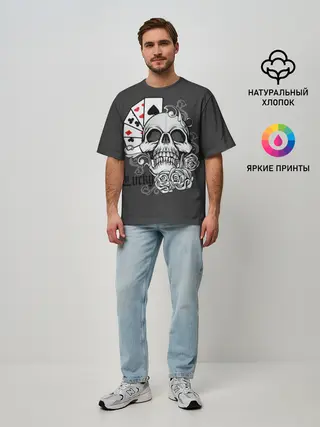 Мужская футболка оверсайз / Lucky