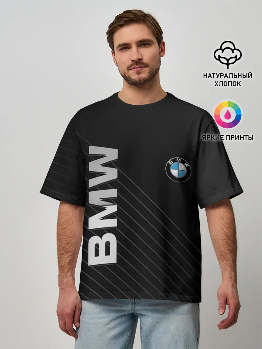 Мужская футболка оверсайз / BMW