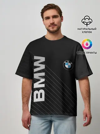 Мужская футболка оверсайз / BMW