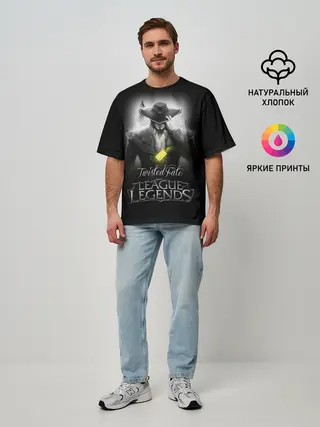 Мужская футболка оверсайз / League of Legends,Twisted Fate