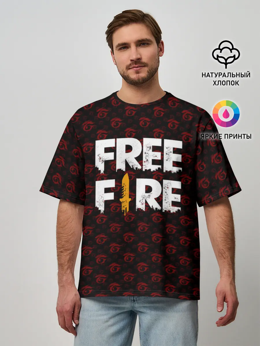 Мужская футболка оверсайз / FREEFIRE | PATTERN GARENA