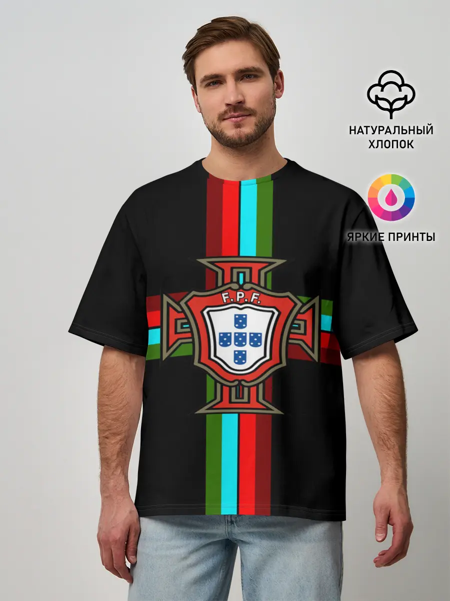 Мужская футболка оверсайз / Сборная Португалии