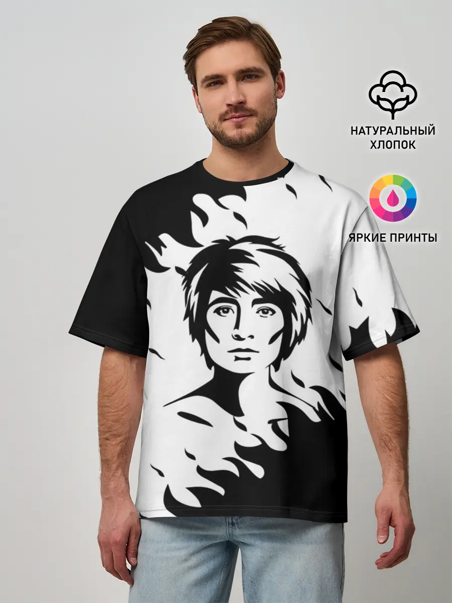 Мужская футболка оверсайз / Zемфира