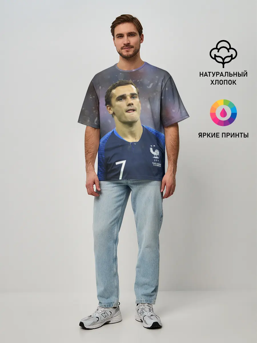 Мужская футболка оверсайз / Антуан Гризманн