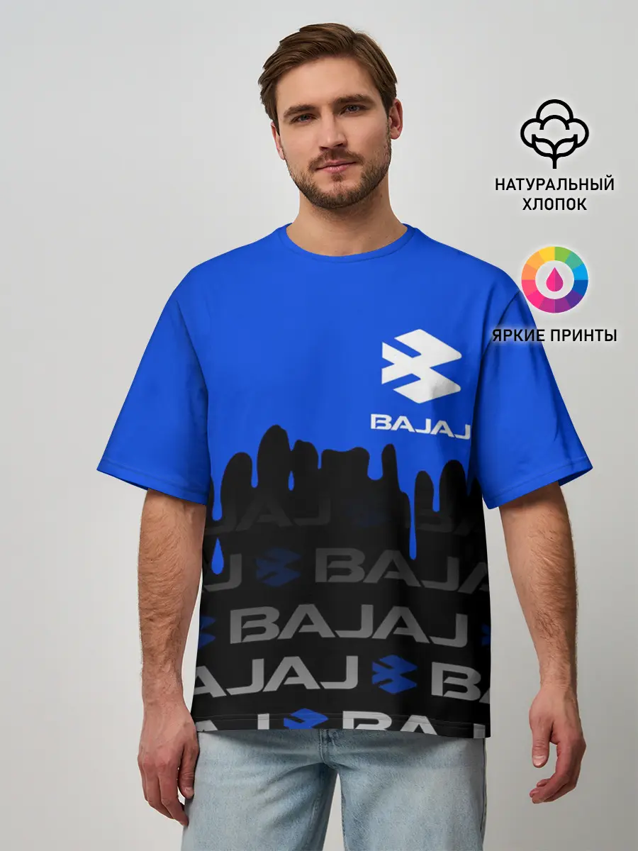 Мужская футболка оверсайз / BAJAJ / БАДЖАДЖ / SPORT