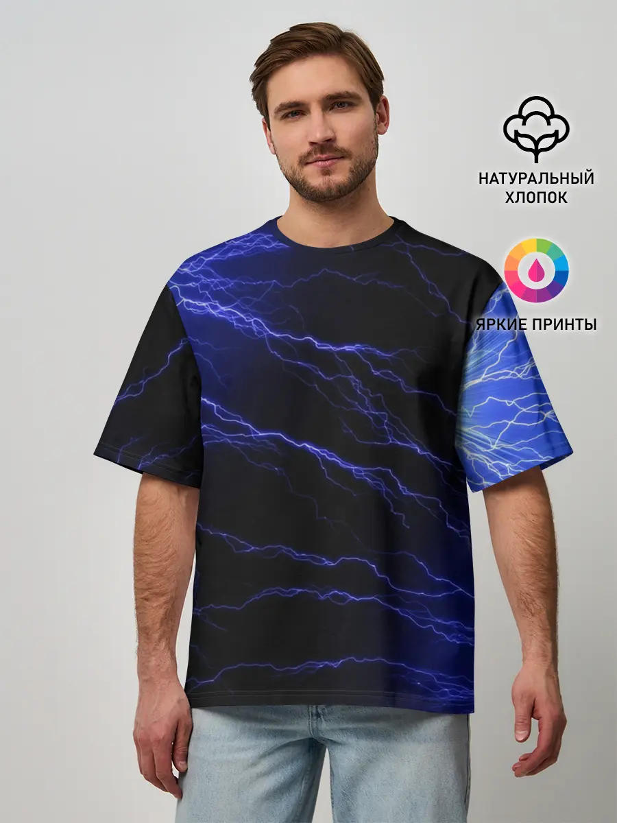 Мужская футболка оверсайз / МОЛНИИ | РАЗРЯДЫ | НЕОН