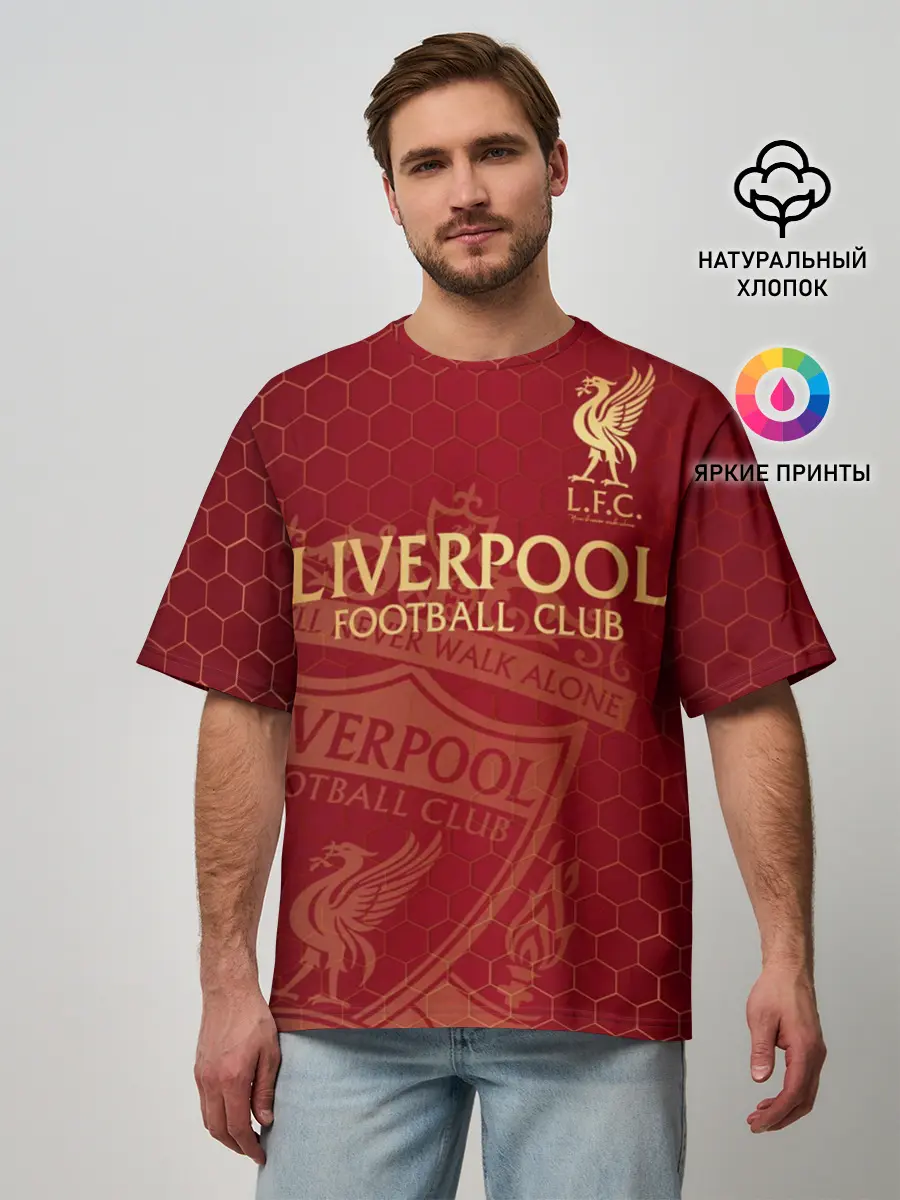 Мужская футболка оверсайз / Ливерпуль