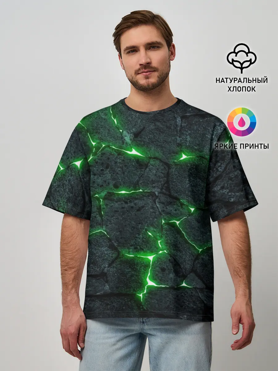Мужская футболка оверсайз / ЗЕЛЁНОЕ ИЗЛУЧЕНИЕ