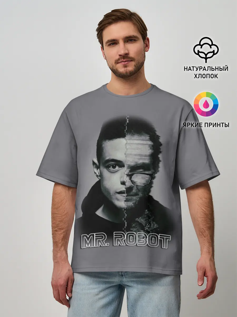 Мужская футболка оверсайз / Мистер Робот