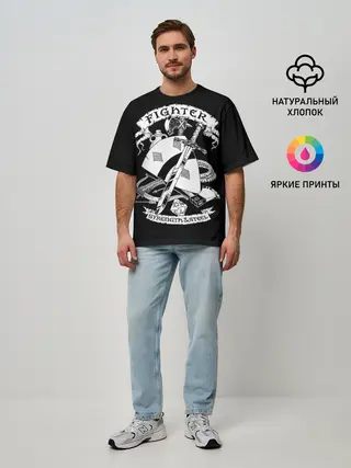Мужская футболка оверсайз / Fighter