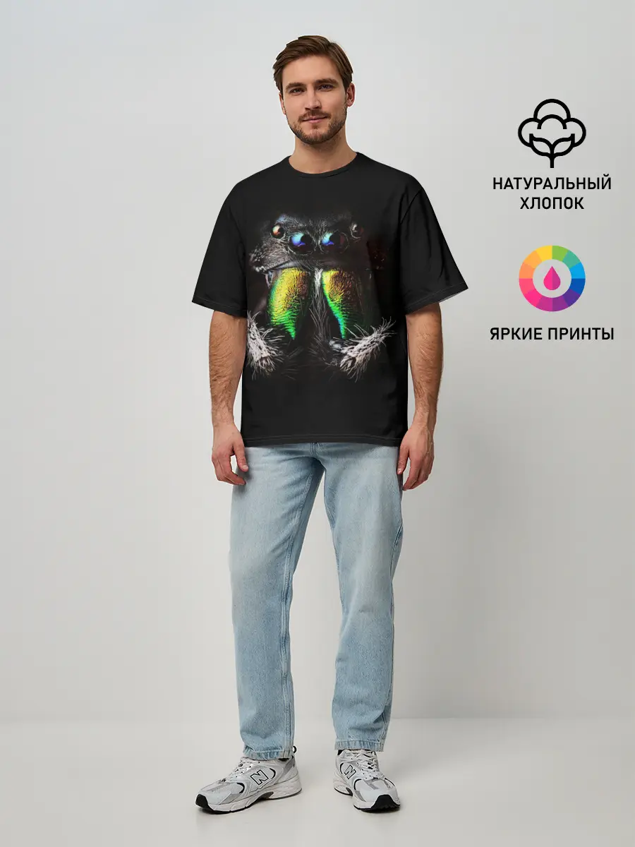 Мужская футболка оверсайз / ПАУК МАКРО СЪЕМКА