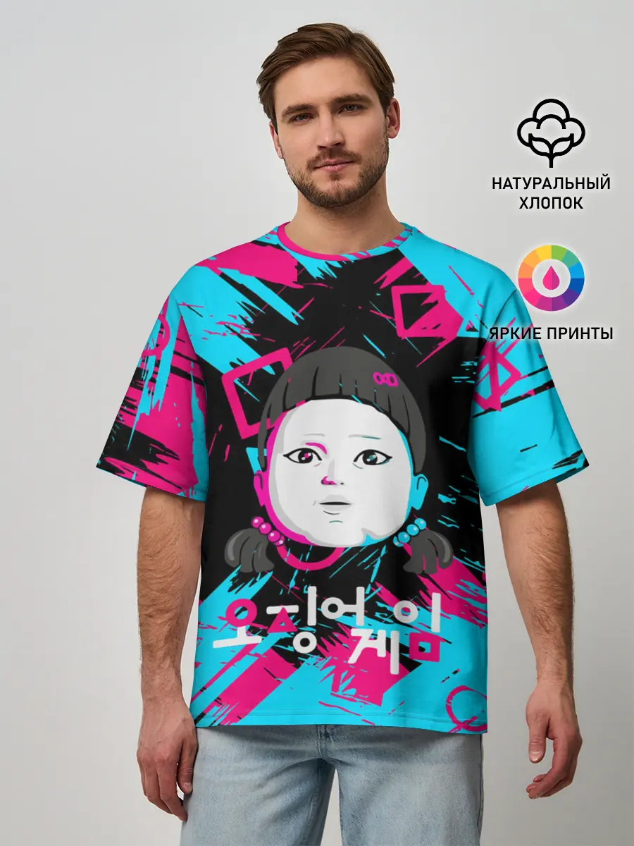 Мужская футболка оверсайз / SQUID GAME | ИГРА В КАЛЬМАРА | DOLL,