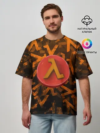 Мужская футболка оверсайз / ЛОГО КНОПКА | HALF-LIFE