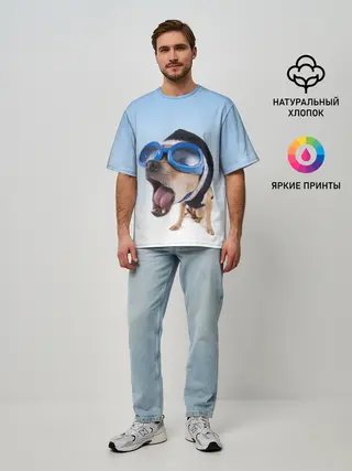 Мужская футболка оверсайз / собака в очках