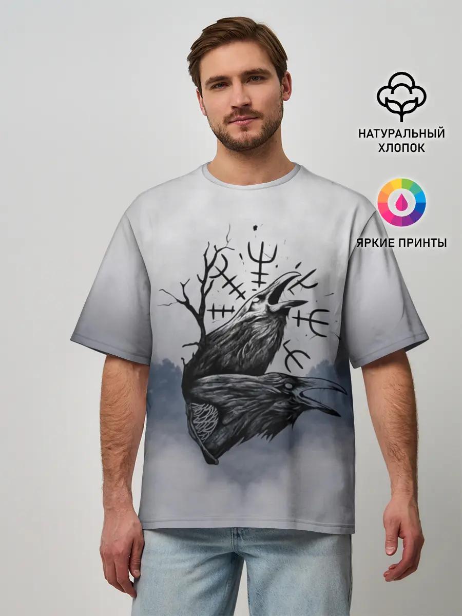 Мужская футболка оверсайз / русь