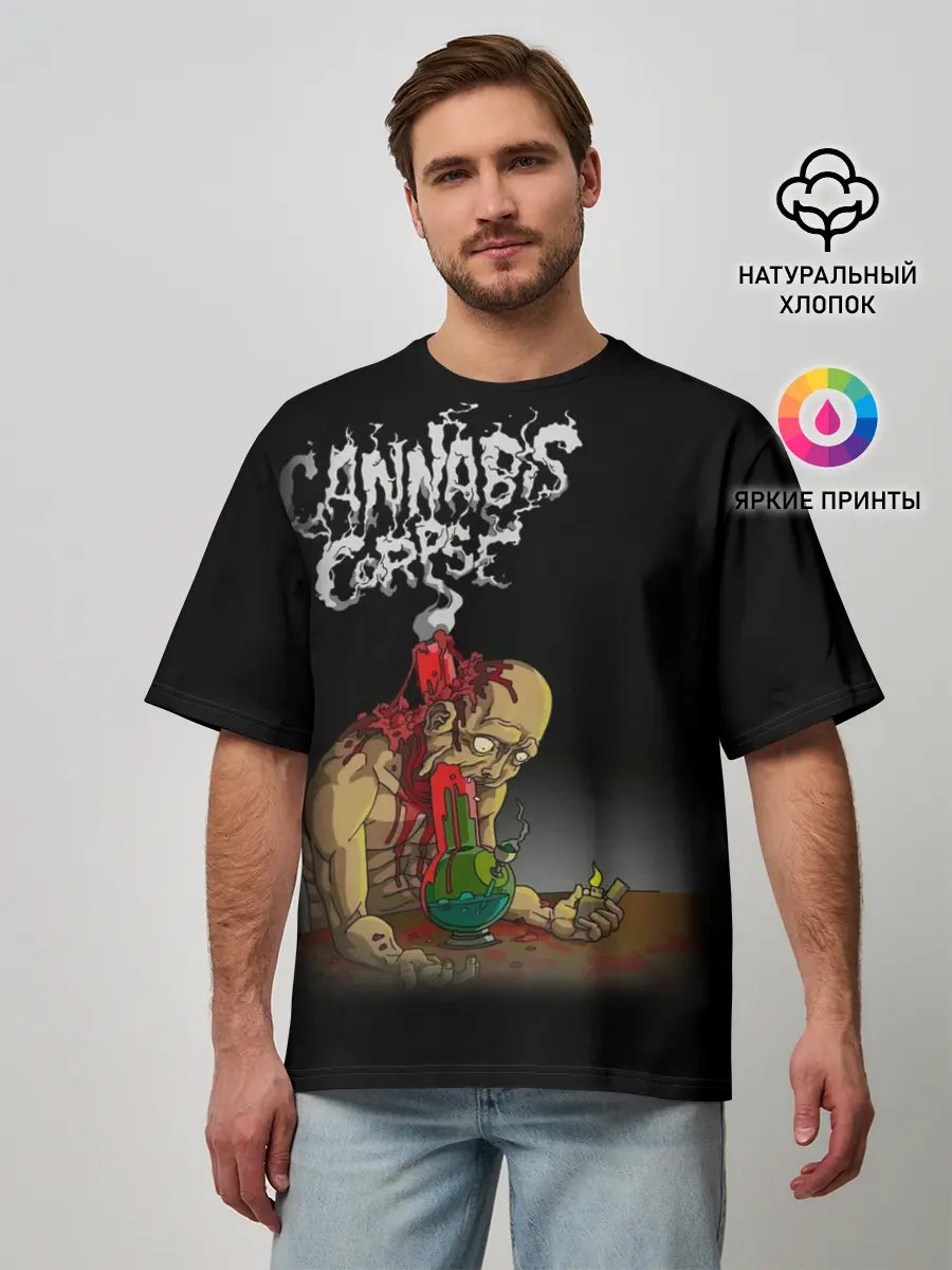 Мужская футболка оверсайз / Cannibal Corpse #2