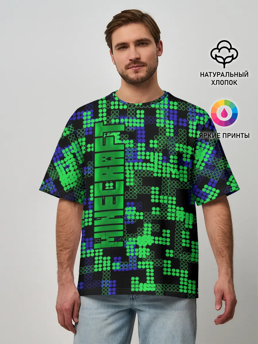 Мужская футболка оверсайз / Minecraft