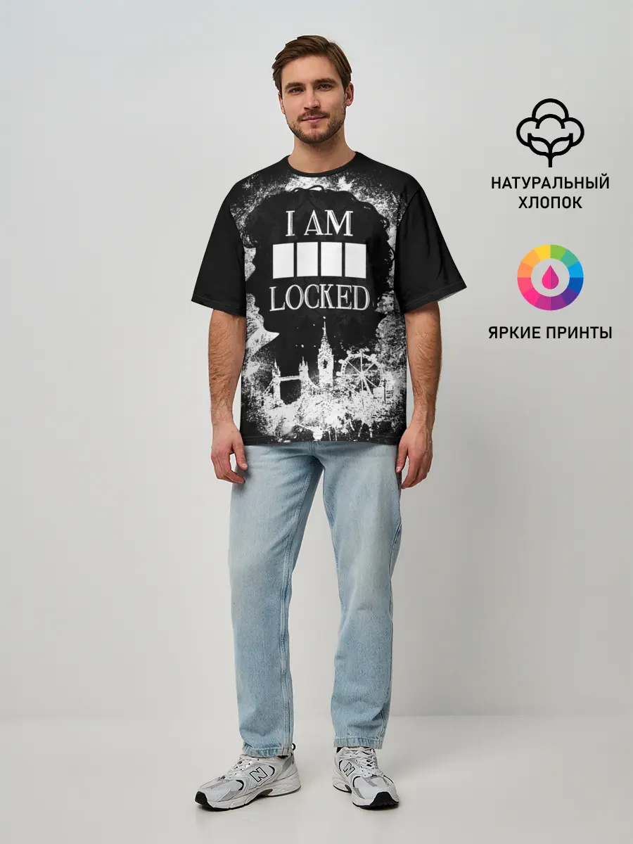 Мужская футболка оверсайз / I AM LOCKED