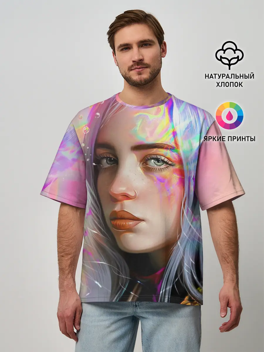 Мужская футболка оверсайз / Billie Eilish