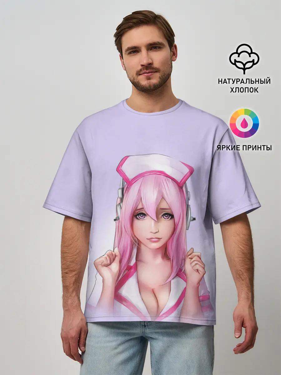 Мужская футболка оверсайз / Медсестричка | Nurse