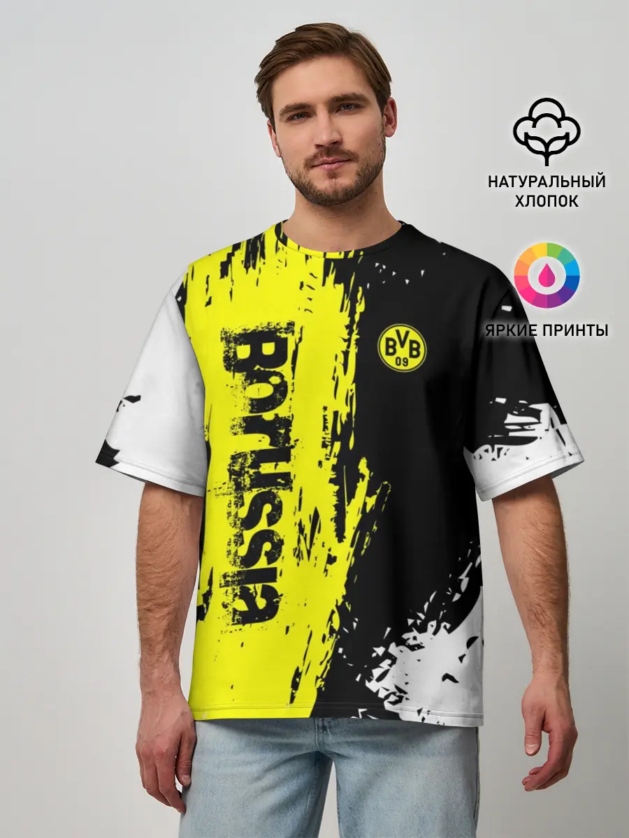 Мужская футболка оверсайз / BORUSSIA SPORT