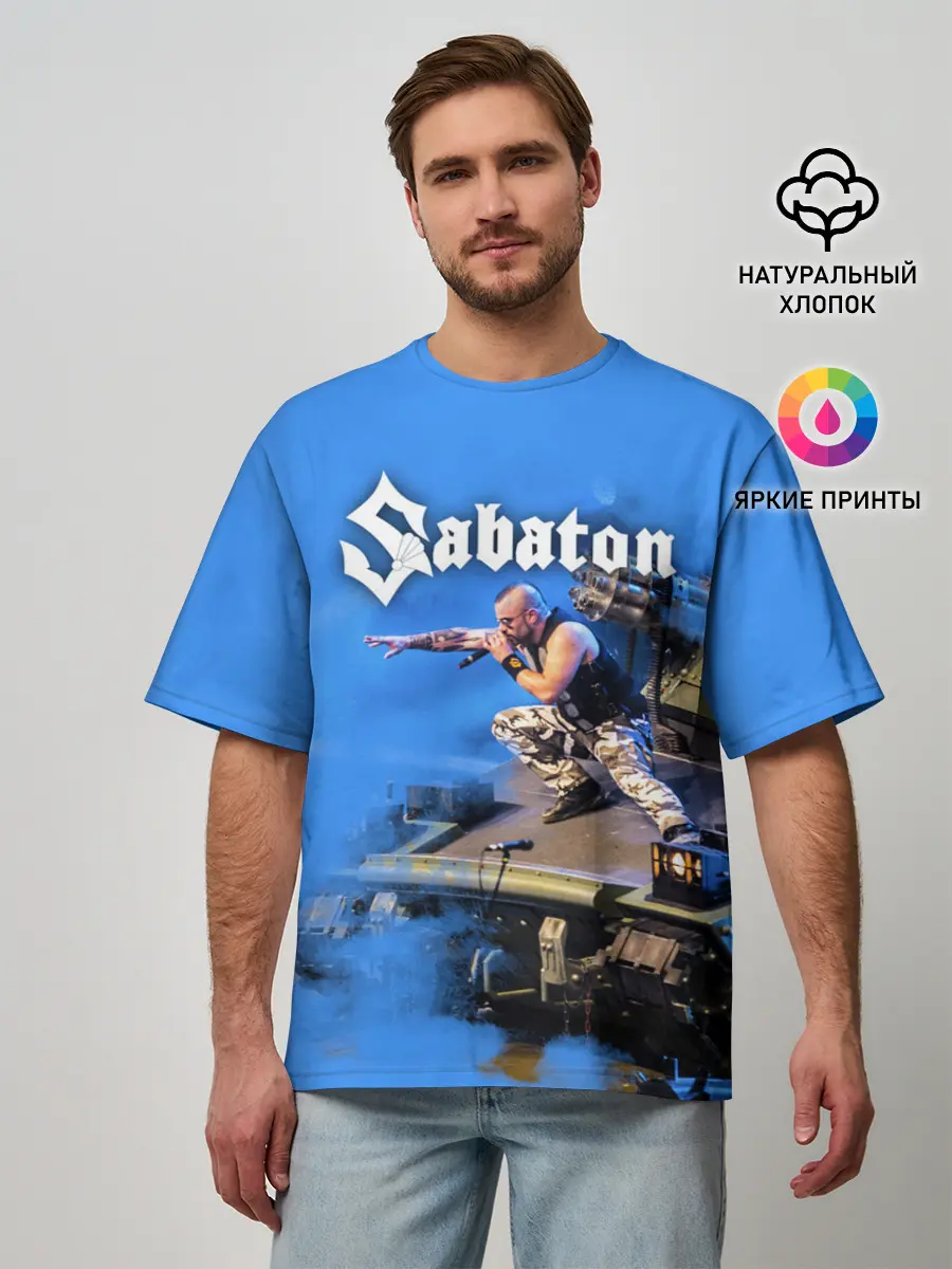 Мужская футболка оверсайз / Йоаким Броден на танке Sabaton